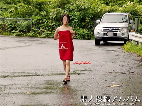 屋外 セックス 動画|'素人野外' Search .